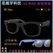 AIMB-S2 Max�������R500�f���������{��ͨԒAI���gҕ�l������