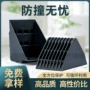 防撞黑色木门岩板保护角