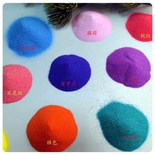 ΢���ɰ��ͯ�ʘ�ɰƿ�b��ˇƷɳ����ɳ��ɰ���󃞻�Ⱦɫɰ�V��