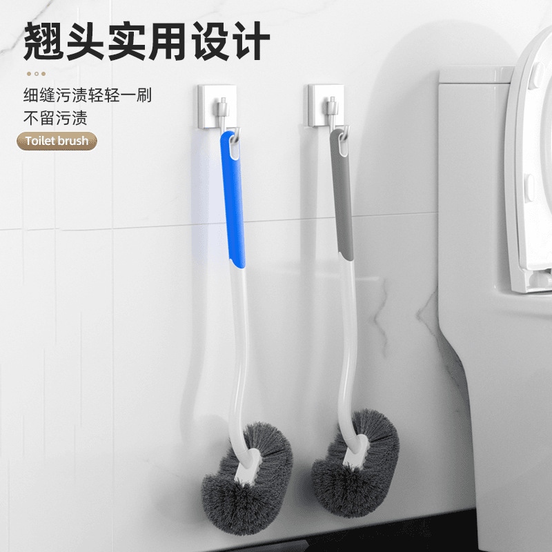 Toilet Brush with Soft Bristles for Cleaning Without Dead Corners, Japanese-Style Curved Long Handle Toilet Brush with Soft Bristles for Cleaning Without Dead Corners, Japanese-Style Curved Long Handle
