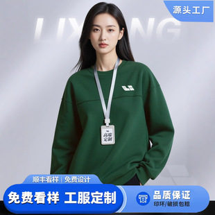 ����4S�깤���������l���ﶬ��ӡlogo��I�F�w�����Ļ�������ӆ��