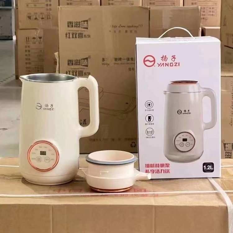 新しい家庭用スマート豆乳マシン、フィルターフリー豆乳マシン、多機能壁破壊機、全自動ジューサー|undefined