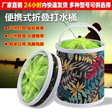 ��~��ˮͰ�๦���ۯB�b�~Ͱϴ܇Ͱ�๦�ܱ��܇�d���~ˮͰ�ռ{Ͱ