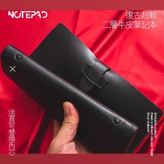 B5 シンプルなレトロな二層牛革バックルルーズリーフノートブック取り外し可能なバインダーメモ帳日記