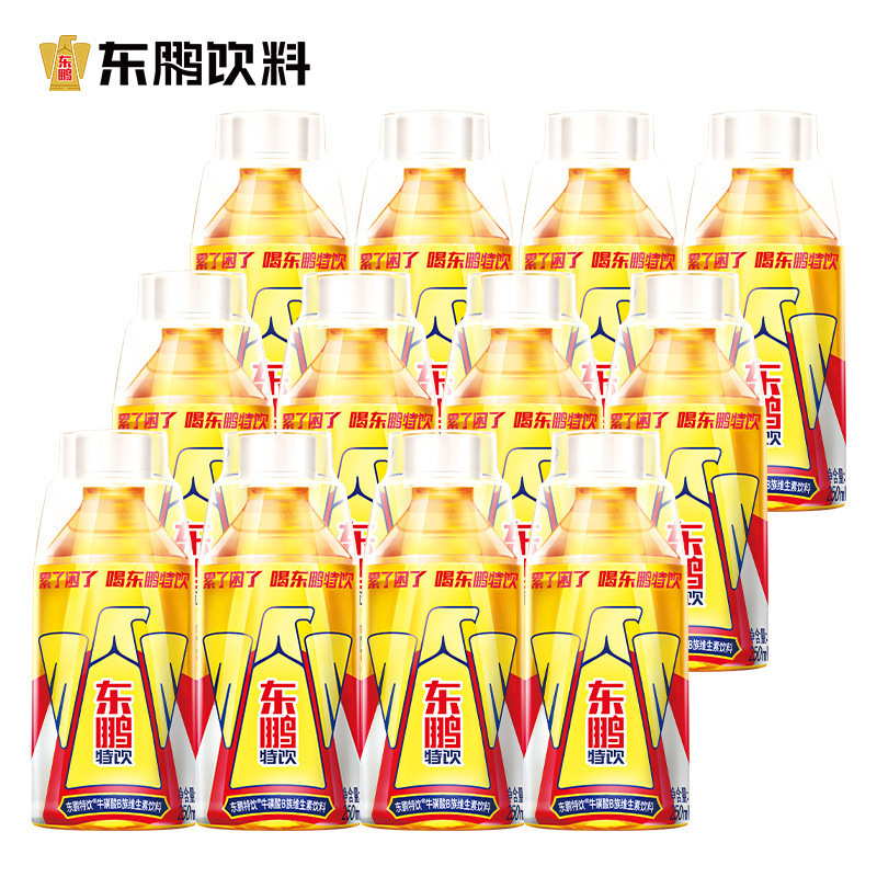维生素整箱24500ml运动健身饮料功能性饮料能量50m瓶2l东鹏特饮|undefined