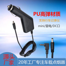 ܇�d�����PU�ߏ����ɾ�5V/1A��܇ӛ䛃x��܇�֙C��������l܇��