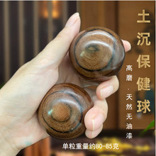 ��̴��ľ������水Ħ�p�����������ˌ��Ļ���ľ�|���ձ�������