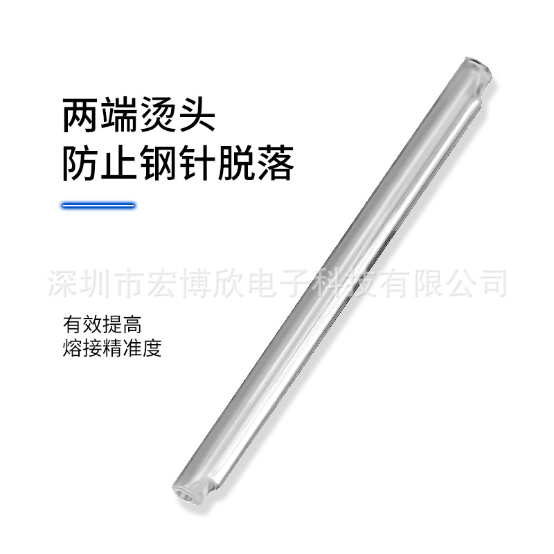 厂家直销单钢针热缩管耐高温125°C透明热缩管便捷使用光纤熔接管