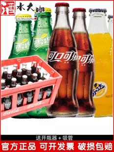 �ɿڿɘ�����ƿ�b200ml*24ƿ�ɻ��b��������ѩ�̷��_��ζ̼�����