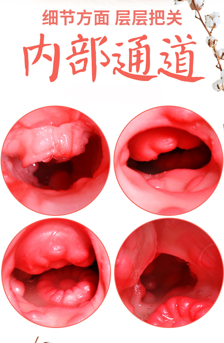 Butt-Shaped Masturbator Mold for Men, TPE Manual Stroker, Skin-Tone Half-Body Toy — detail image 10