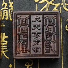 ��Ȼ�ד���ľ����ӡ�µ��������ƽ�ζ�����ӡ���쎟ӡ���ֹ����