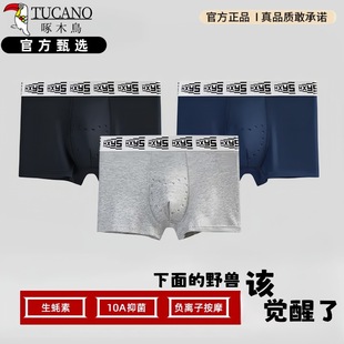 ��ʿ��ѝ����10A���������w����Ħ�����ƽ��ѝ����͸���Ľ�ѝ�^