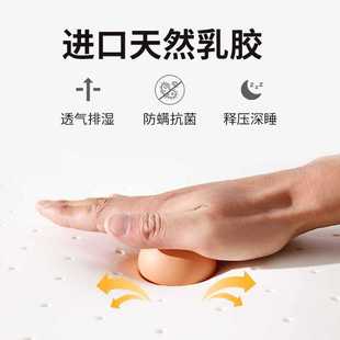✅ Natural Coconut Palm Mattress Hard Mattress Home Bedroom Tatami Palm Mat 1.8m Waist Protection and Spine Protection Kidsren's Mattress