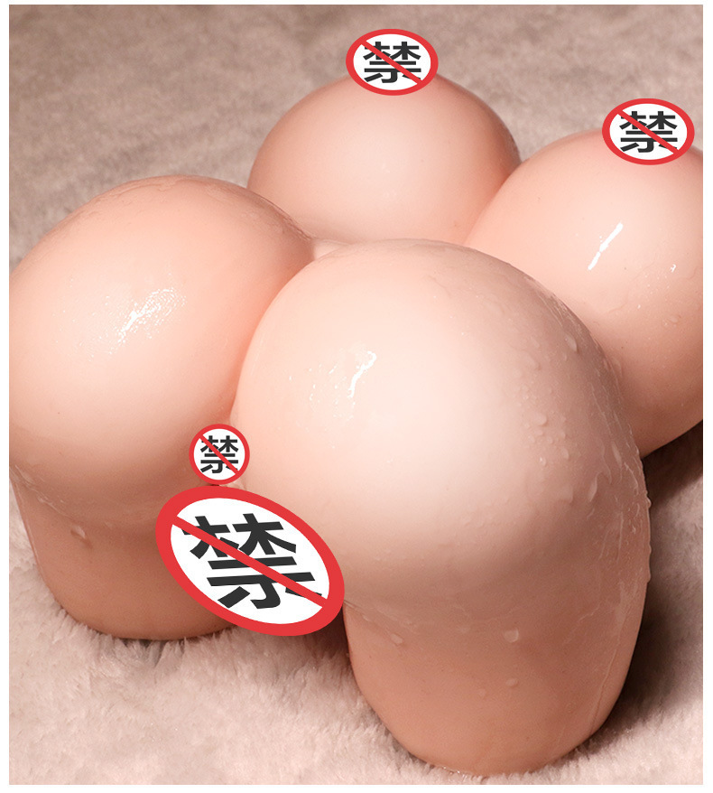 Jiuai Male Masturbation Device with Vaginal and Buttocks Mold, Double Hole Design, Soft Silicone, Flesh Color — detail image 1