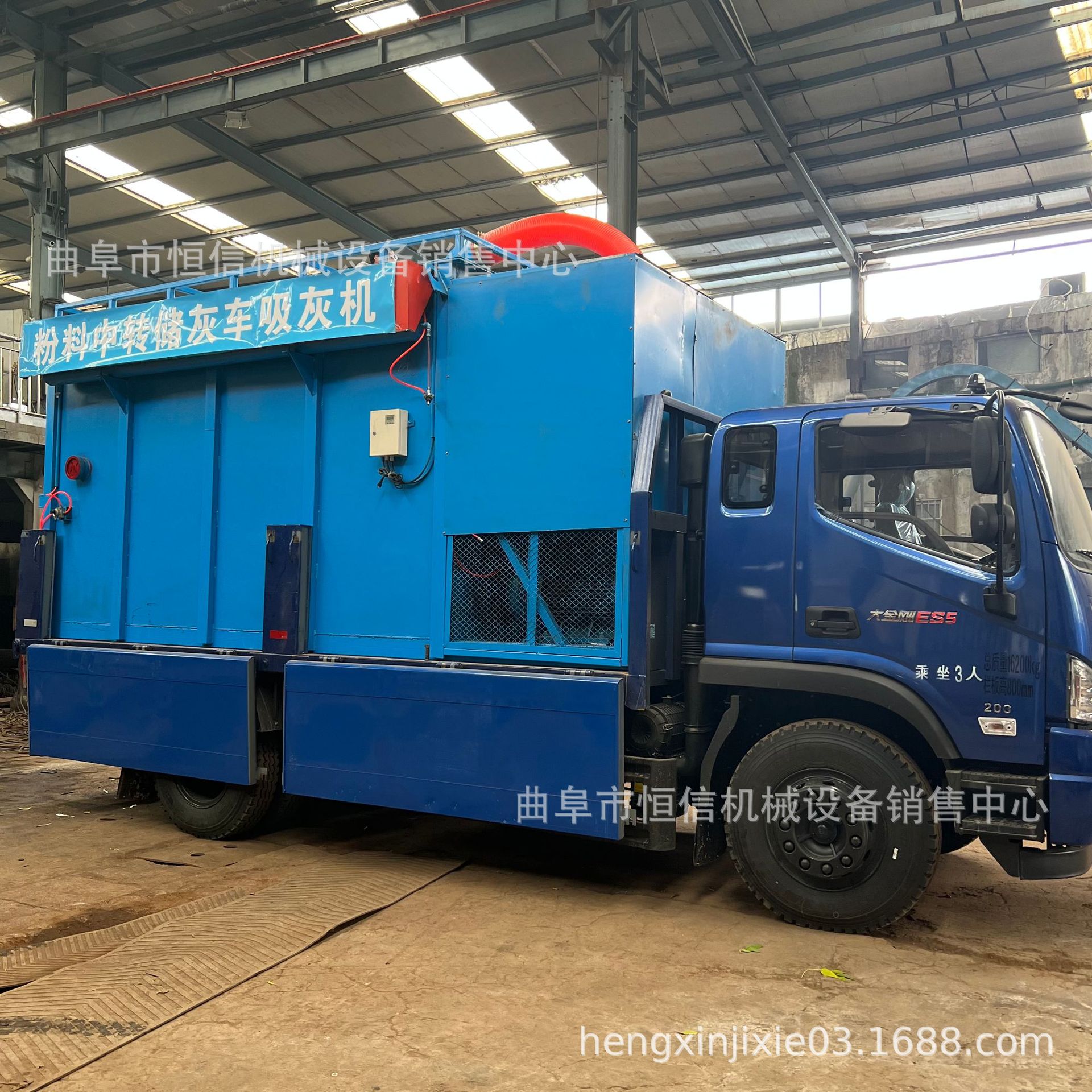 河南电厂高空清窑炉窑灰移动式吸灰车zcjb 火车皮煤灰煤渣吸灰机