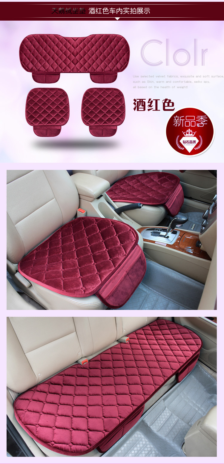 Car Seat Cushion Plush Non-Slip 3-Piece Set