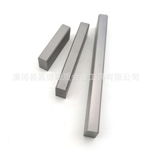 硬质合金厂家钨钢长条碳化钨耐磨条毛坯钨条全尺寸合金长条