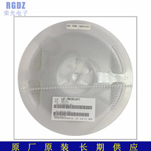 TMC3KJ-B500K-TR 帝国/NOBLE 贴片可调电阻 3*3 500K欧Ω专营品牌