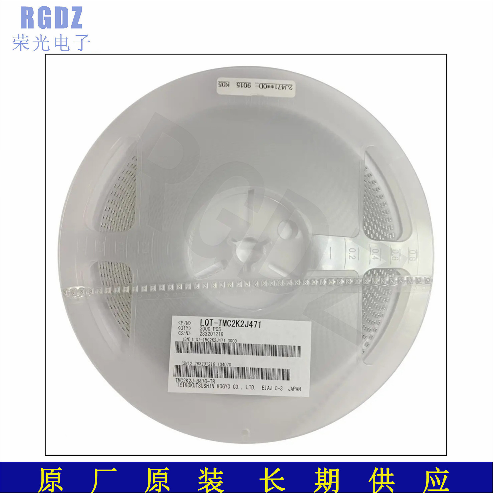 TMC3KJ-B100-TR 帝国/NOBLE 贴片可调电阻 3*3 100欧Ω 专营品牌