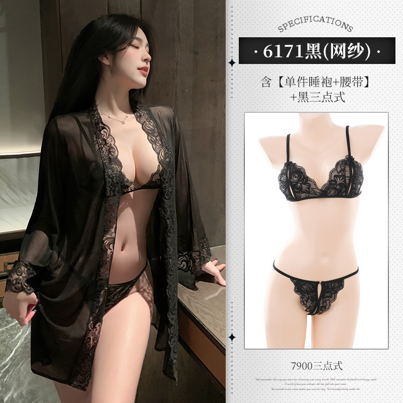 ◆메쉬◆블랙[싱글파자마+벨트]+블랙 쓰리포인트 스타일