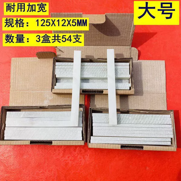 Big, 125x, 12x, 5mm