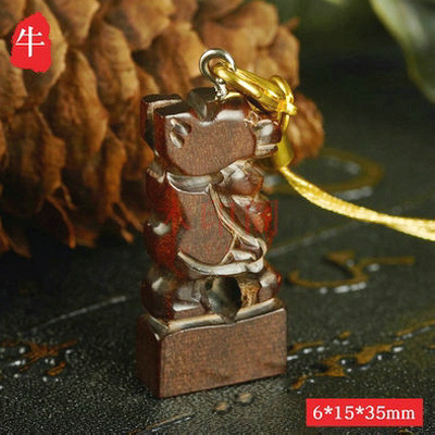 황금 백단(소) 플랫