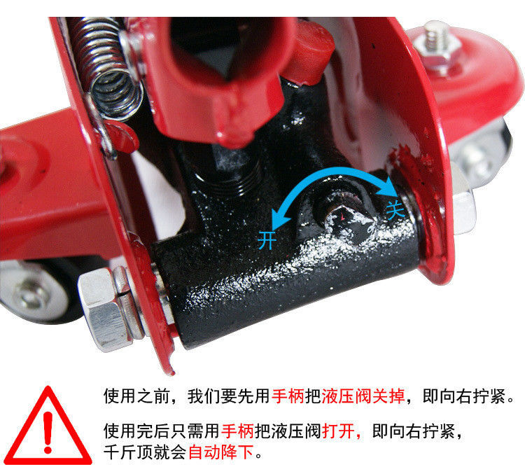 New horizontal jack 2T horizontal jack car car 2 tons hydraulic hydraulic jack wheel car