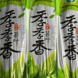 林业副产品;竹木藤苇干草