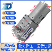 SֱNDZ5840΢͜p늙Cֱ߾ȴŤÿ{D