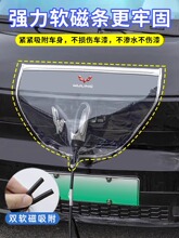 充电枪防雨罩新能源电动汽车充电防护罩挡防水罩通用电口小鹏欧拉