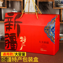 �½��خa�Y�а��b��10���b�Թ��ɹ��t�����Ѹɺ��ҶYƷ�пպ�