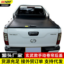 ���dϵ������TUV�I�����{Ƥ��܇�����X�Ͻ�������w���o�Ӻ���o