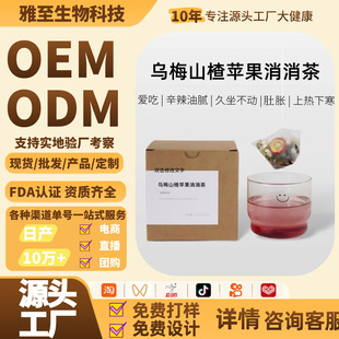 �蠔�Ğ�÷ɣ��ɽ髜p�����ʲ��O���������ߺ��~�B�����ϟ��º�