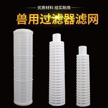 �Bֳˮ���^�V������B�u�^�V���^�V�Wˮ������Bֳ�O���ˮ����̖