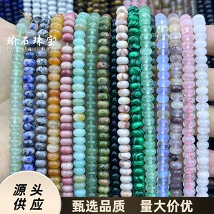 4*6mm��P����Ȼʯ���ˮ��ɢ�����diy��朴���������F؛���l
