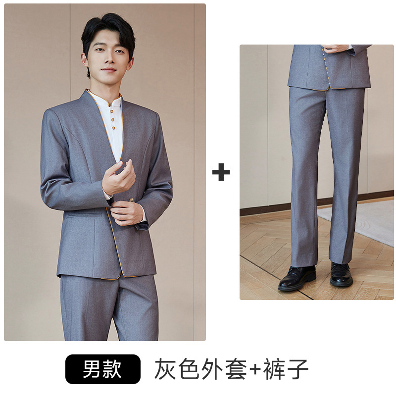 高端西装男女同款职业套装新中式五星级酒店前台餐饮服务员工作服|undefined