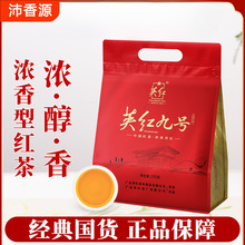 2025²Ӣ¼tӢt̖EüͿڼZ~250gtֱNb