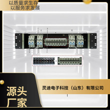 �A��DPD63-8-8-6363X4ֱ����늆�ԪPDU�m�þW�j�C��19Ӣ��21Ӣ��