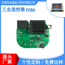 �S�Ҷ���PCB�·�� ���I�ؿ����·��PCBA�����_�l֧�ւ��Ի�����