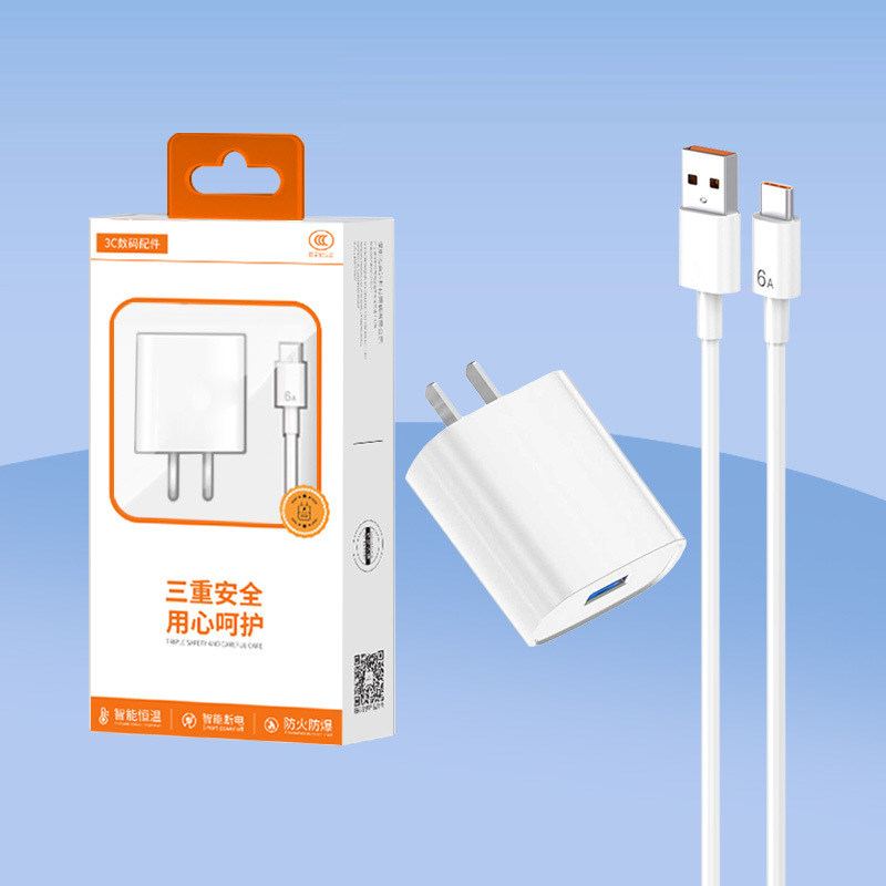 Agente al por mayor 3C certificación para Huawei 120Max66 cabeza de carga súper rápida 6A línea conjunto de cabeza de cargador de teléfono móvil