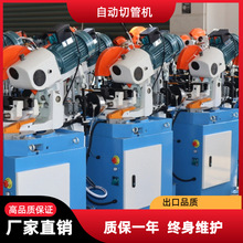 315b�йܙC350b��Ӱ��Ԅӽ��وA�Pˮ���F���ϔ����и�C