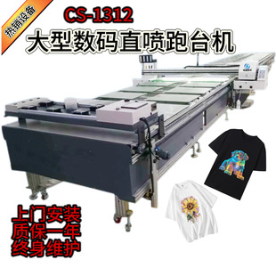 ����i3200���^���aֱ���๤λӡ���C�Ԏ����ϵ�yt����̨�Cӡ���C