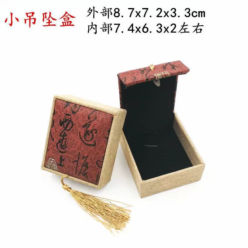 Caja de joyas en blanco y negro sólido caja de embalaje fresca pendientes pulsera collar anillo de papel caja de joyas caja de regalo