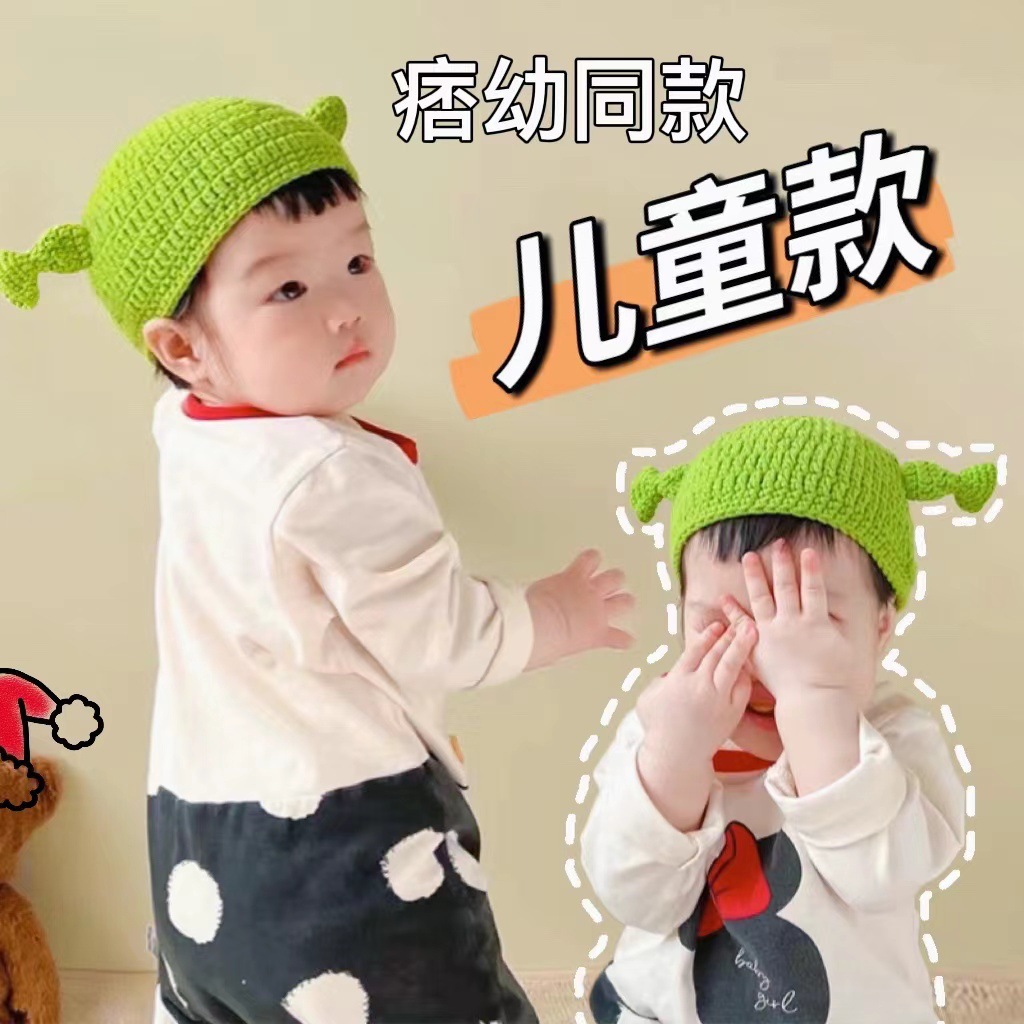 Pee-Youth Style Hat for Kids – Green, Funny & Adorable Monster Design, Perfect for Parents and Babies, Made of Knitted Wool, Ideal for Winter