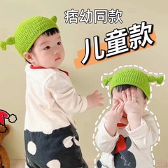 Pee-Youth Style Hat for Kids – Green, Funny & Adorable Monster Design, Perfect for Parents and Babies, Made of Knitted Wool, Ideal for Winter