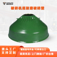 ɰʯ��������C�������Ʒ�ƈA�F����C���F�r����i�����ڶ���