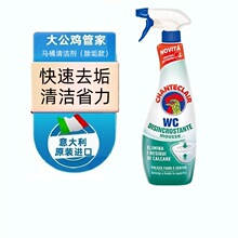 ���u�ܼ� �RͰ�坍��(����) ����Һ �����`ȥ�nȥ��ζ 625ml