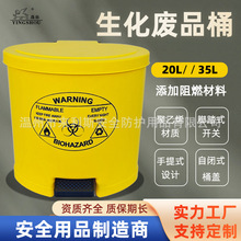 �ֻ���ҵ����ҽ����ȼ����Ͱ�Ӻ�ҽԺ���ǽŲ�ʽ��ɫ�͸�ʴ��ƷͰ