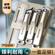 ��ָ�׵����b2026�¿�ָ�׼�ָ���Q�������_�����ڶ��׼�ָ�׵�