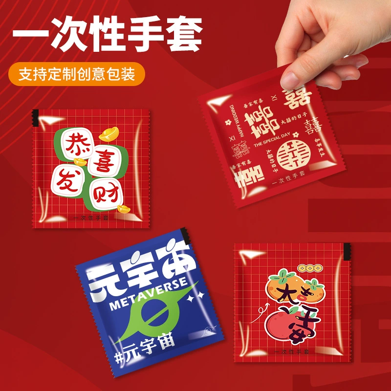 Толстые одноразовые перчатки индивидуальная упаковка на вынос для питания пищевой омар жареная курица пластиковая сумка в одном пакете для оптовых продаж